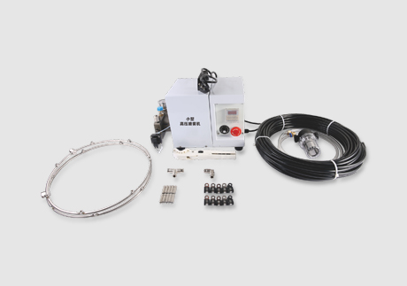 1.2L喷雾主机③套装