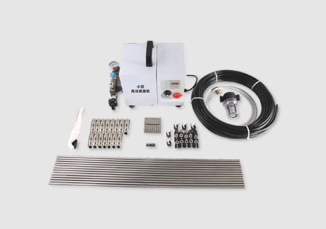 1.2L喷雾主机⑥套装