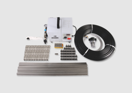 2.3L喷雾主机⑦套装