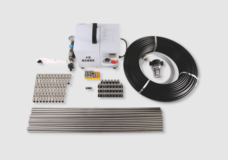 2.3L喷雾主机⑧套装